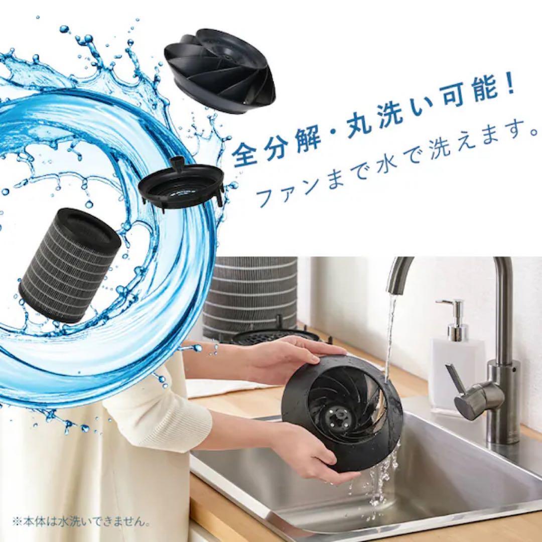 アイリスオーヤマ 気化式加湿器　エネミスト AHM-MVU55A ライトグレー