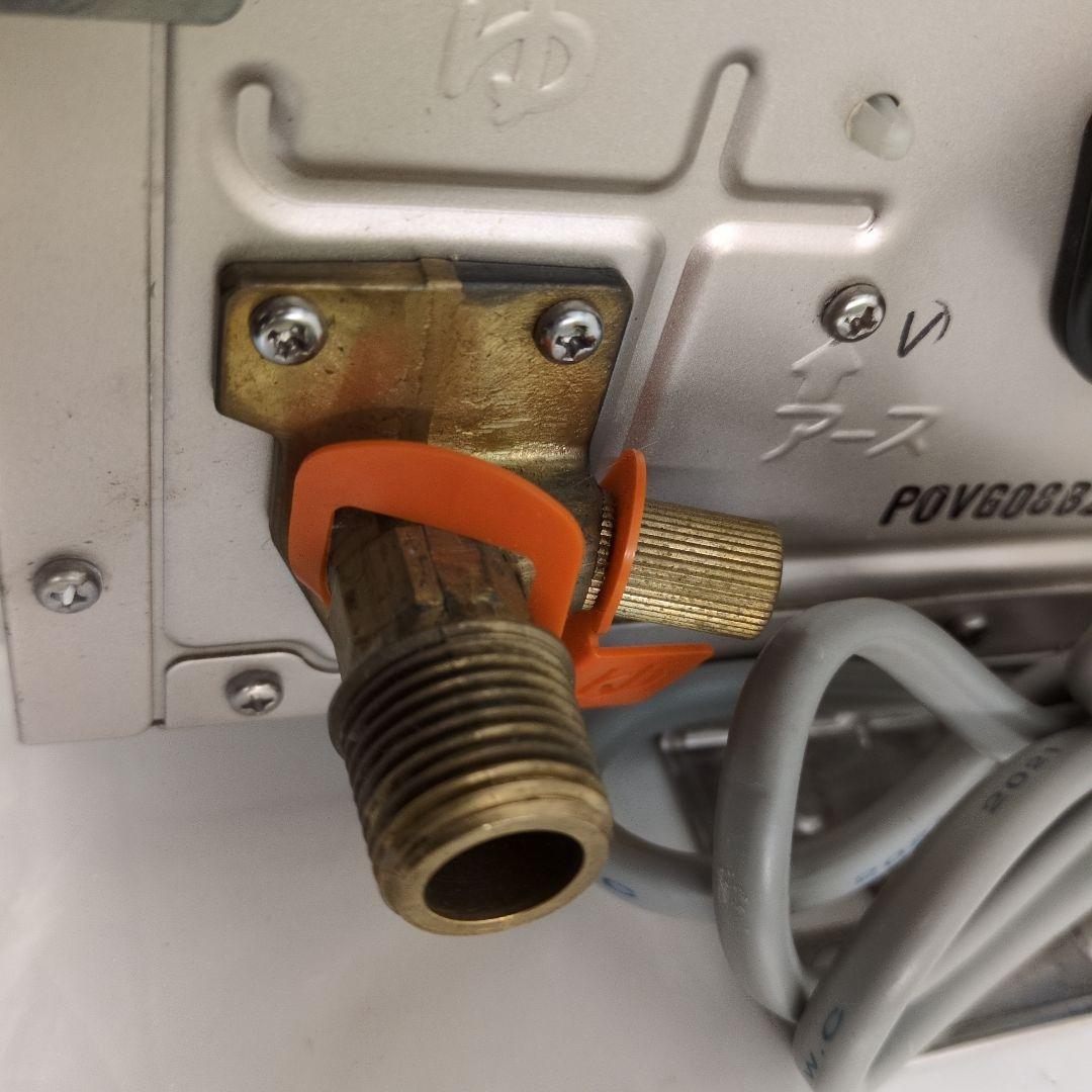 【LPガス用】中古 パロマガス給湯器 PH−2015AW リモコン無し