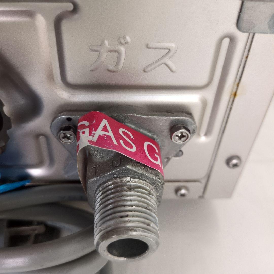 【LPガス用】中古 パロマガス給湯器 PH−2015AW リモコン無し