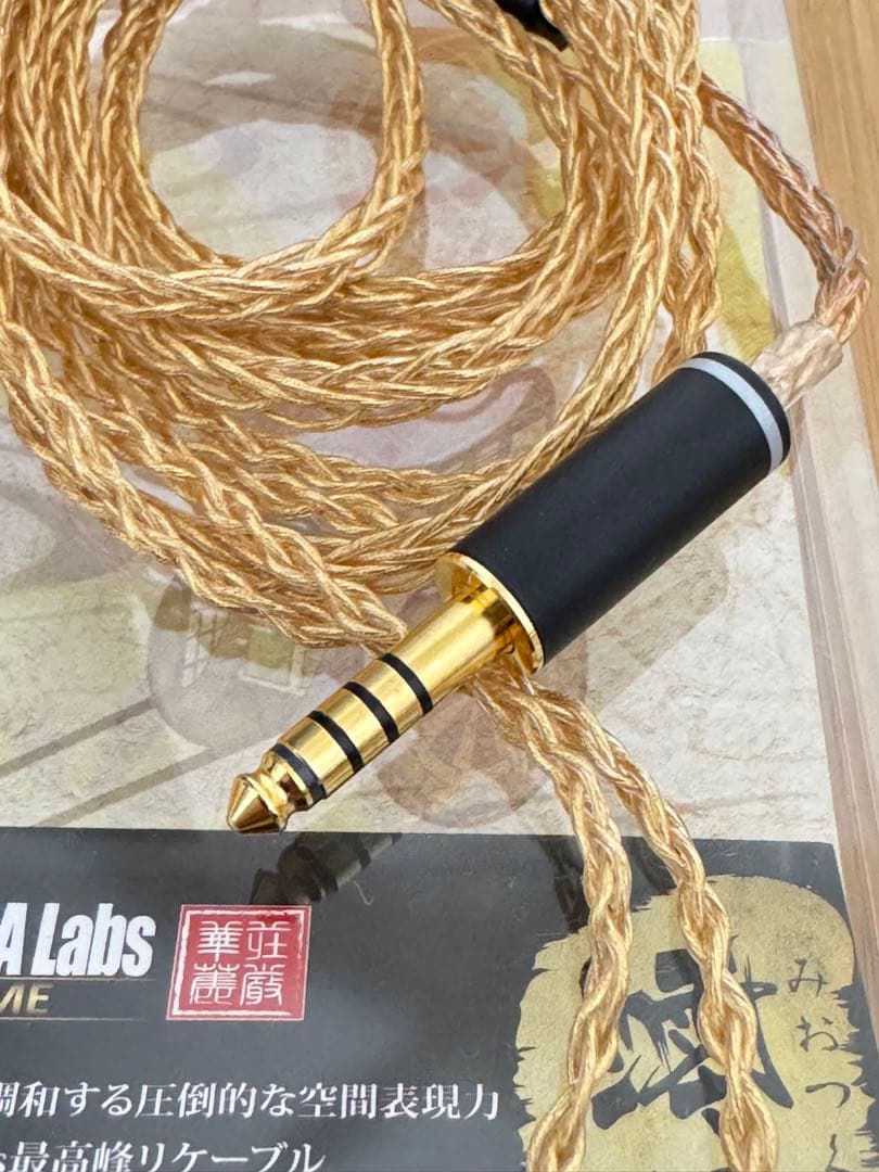 NOBUNAGA Labs 澪標 4.4mm5極バランス MMCX