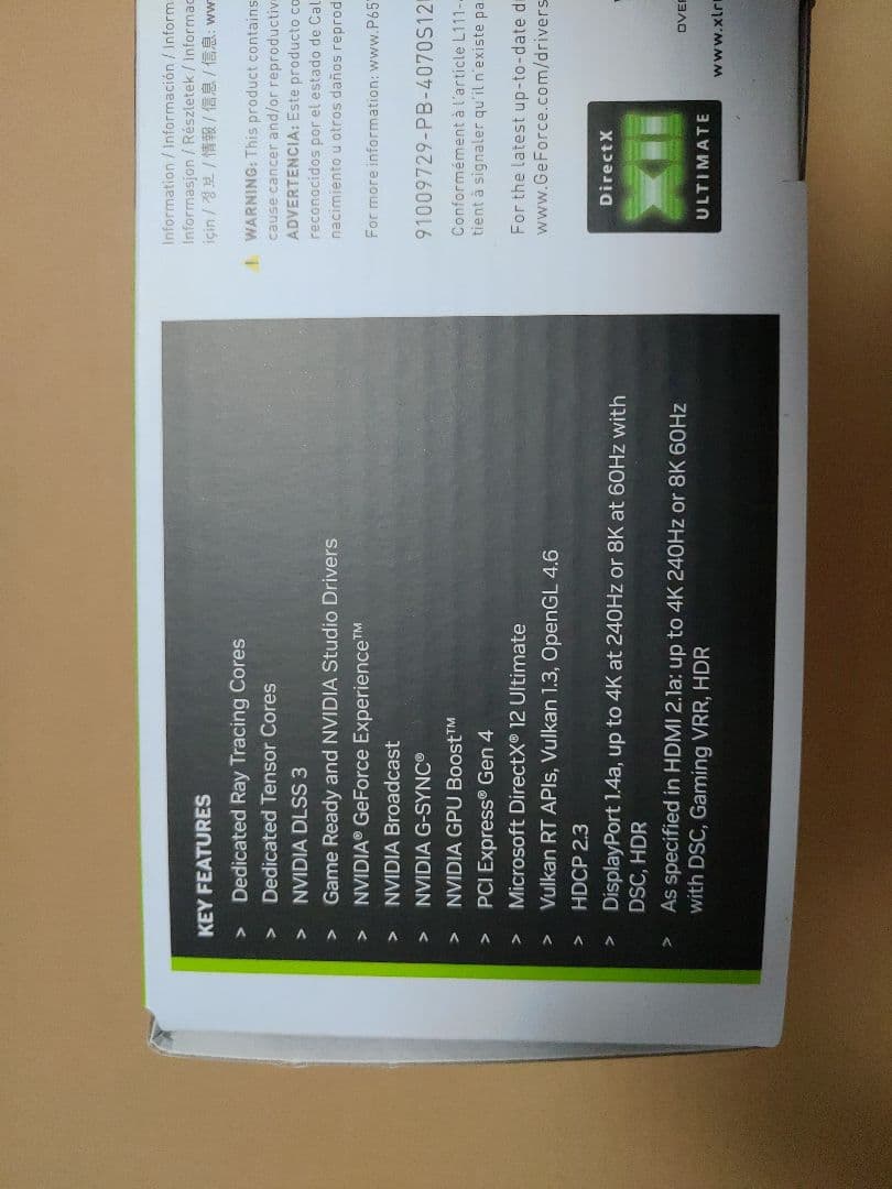 ​新品PNY GeForce RTX 4070 SUPER 12GB 国内正規版