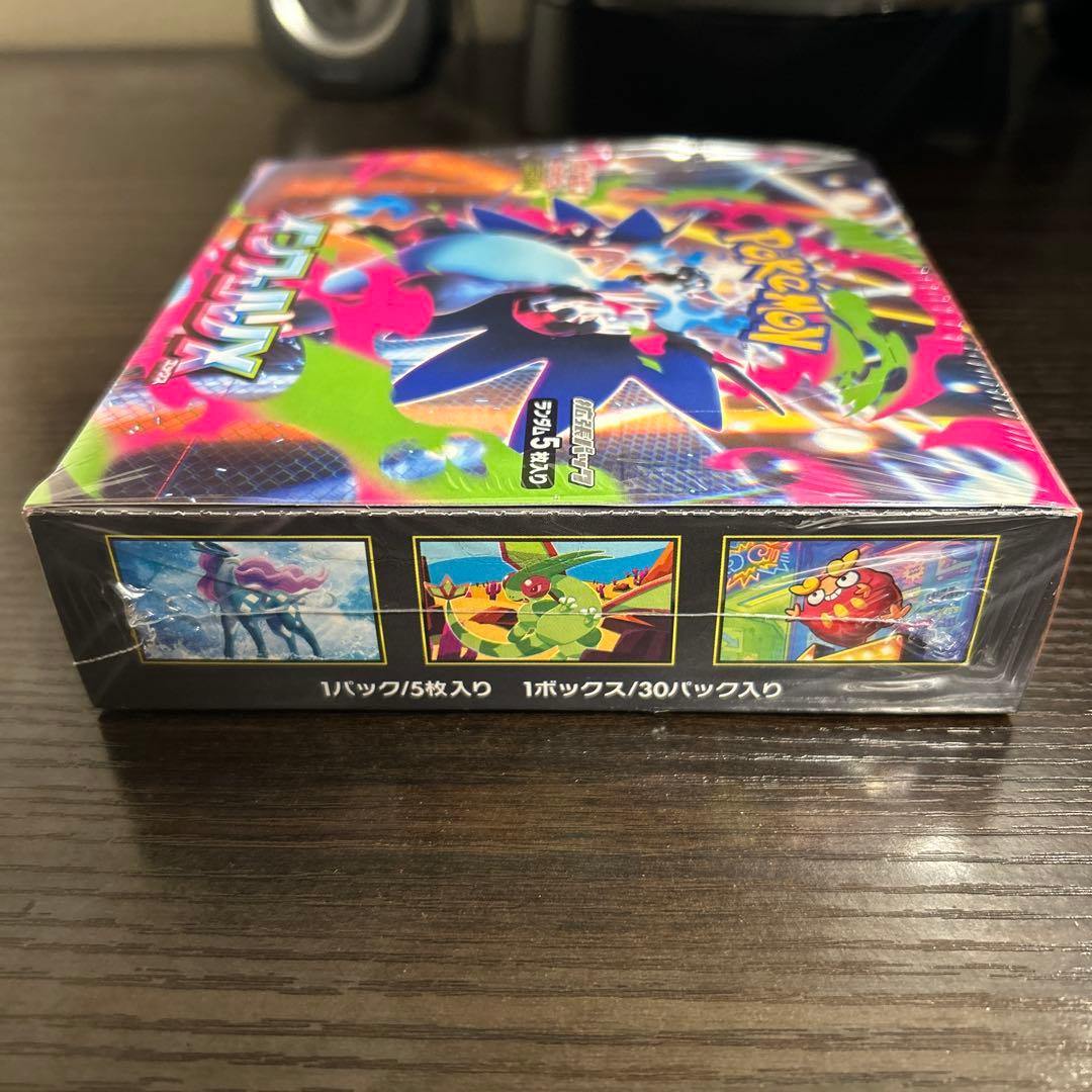 つ*さ様 新品未開封　シュリンク付き　ポケモンカードゲーム インフェルノＸ　1B