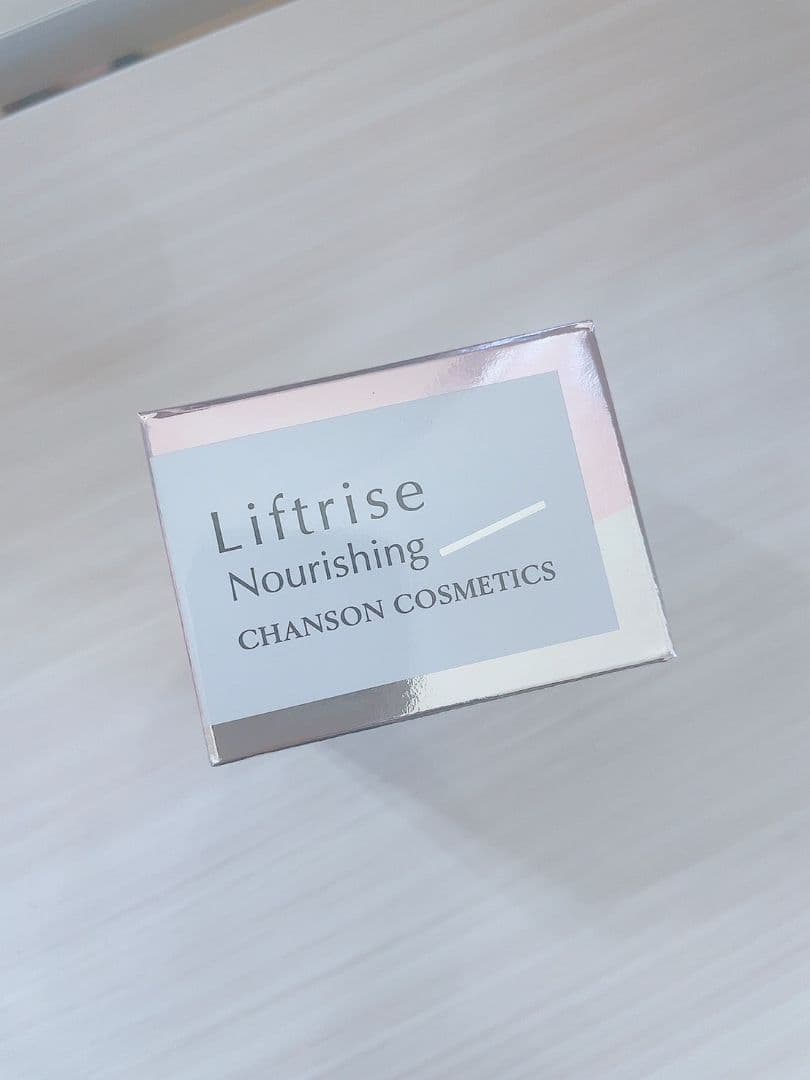 【5点セット】 ・UVプロテクトクリーム×2点 ・リフトライズナリシング 他2点