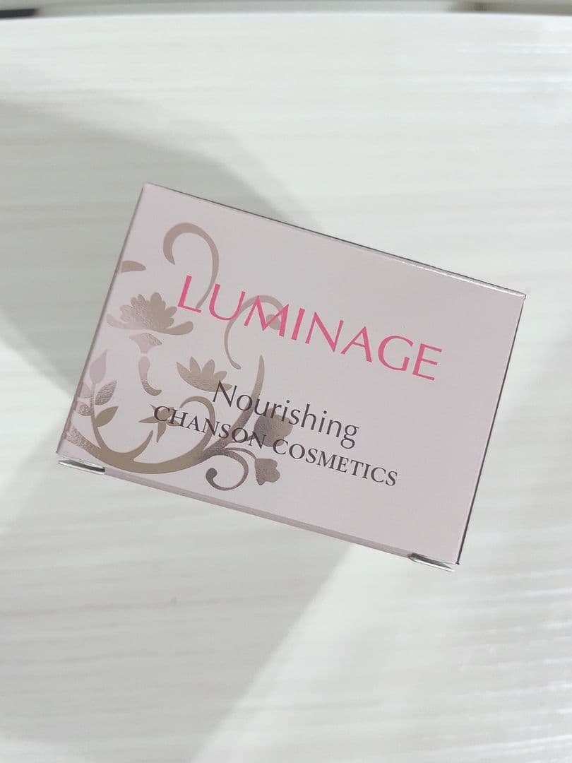 【5点セット】 ・UVプロテクトクリーム×2点 ・リフトライズナリシング 他2点