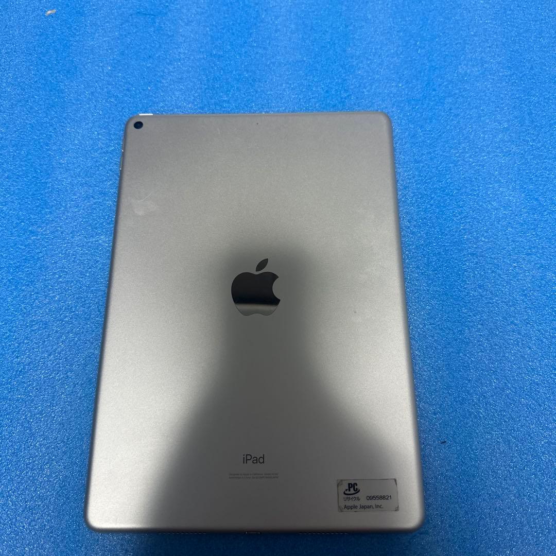 Apple iPad Air 3世代 256GB Wi-Fi スペースグレイ