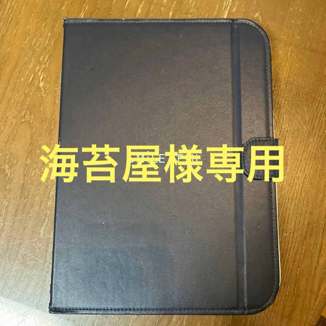 スマイルゼミ　1年から3年まで