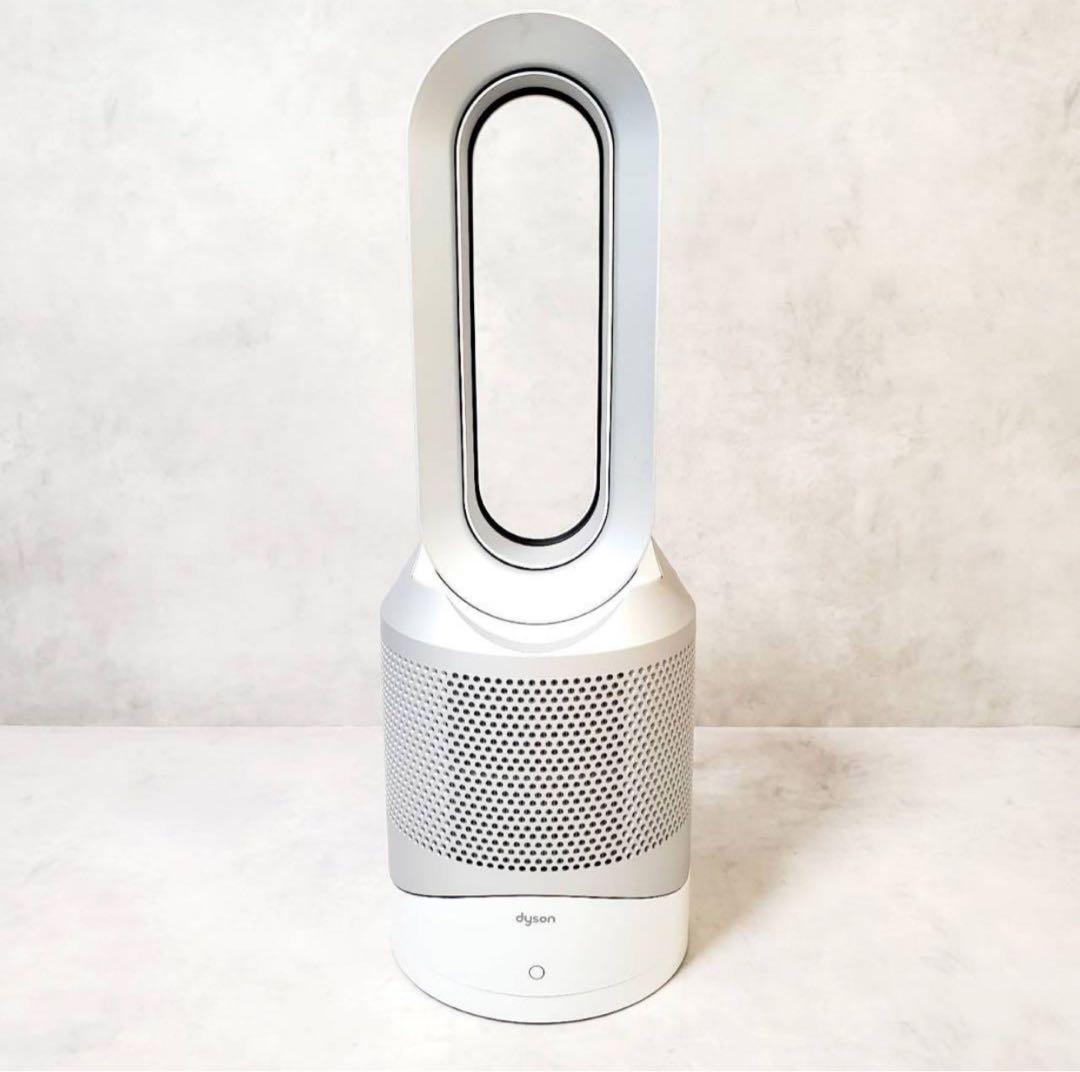 ダイソン 空気清浄機能付き 羽無し扇風機 HOT+CooL HP03 20年製