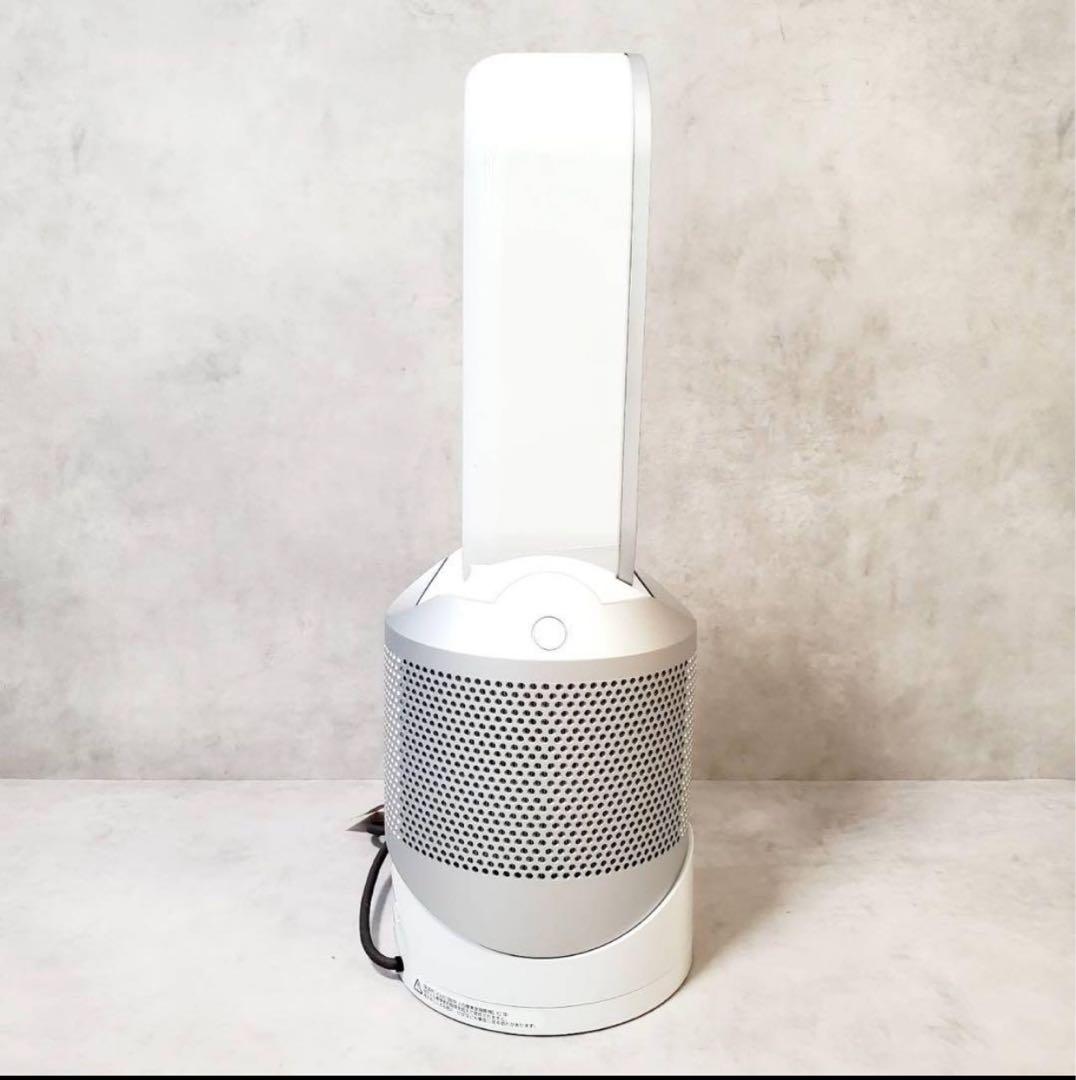 ダイソン 空気清浄機能付き 羽無し扇風機 HOT+CooL HP03 20年製