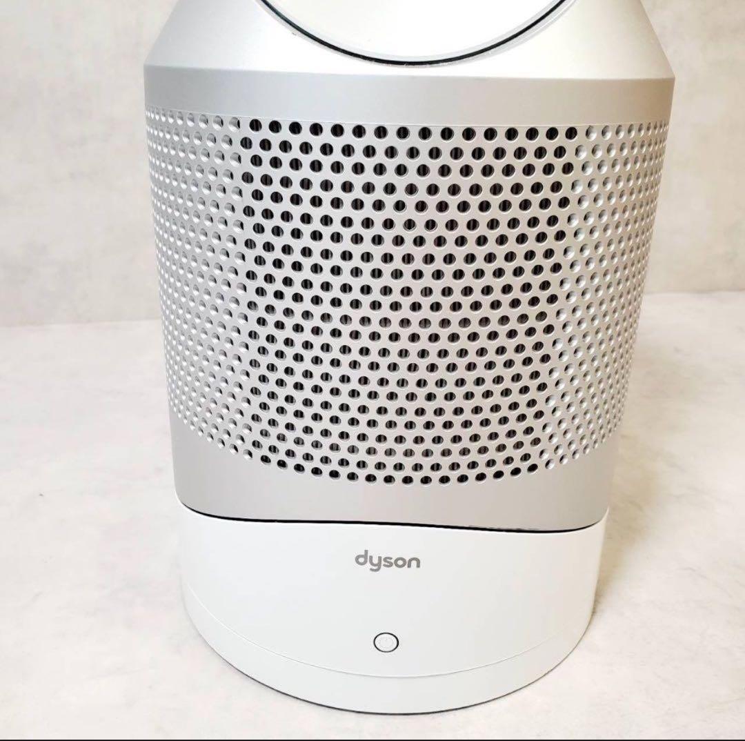 ダイソン 空気清浄機能付き 羽無し扇風機 HOT+CooL HP03 20年製