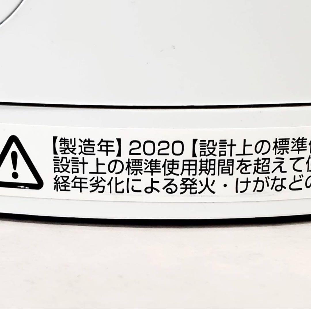 ダイソン 空気清浄機能付き 羽無し扇風機 HOT+CooL HP03 20年製