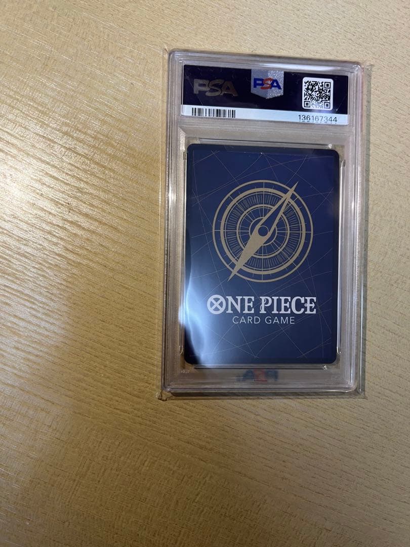 み*お様 ポートガス・Ｄ・エース SEC-SP [OP13-119] コミパラ