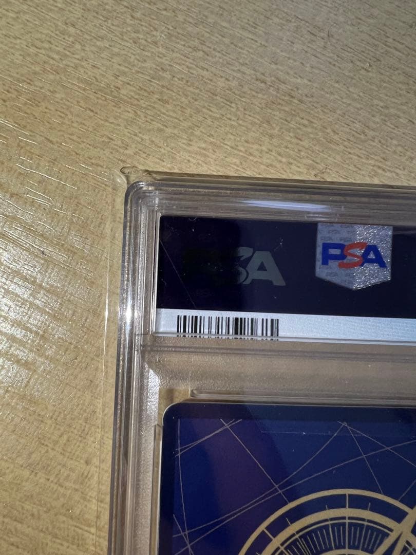 み*お様 ポートガス・Ｄ・エース SEC-SP [OP13-119] コミパラ