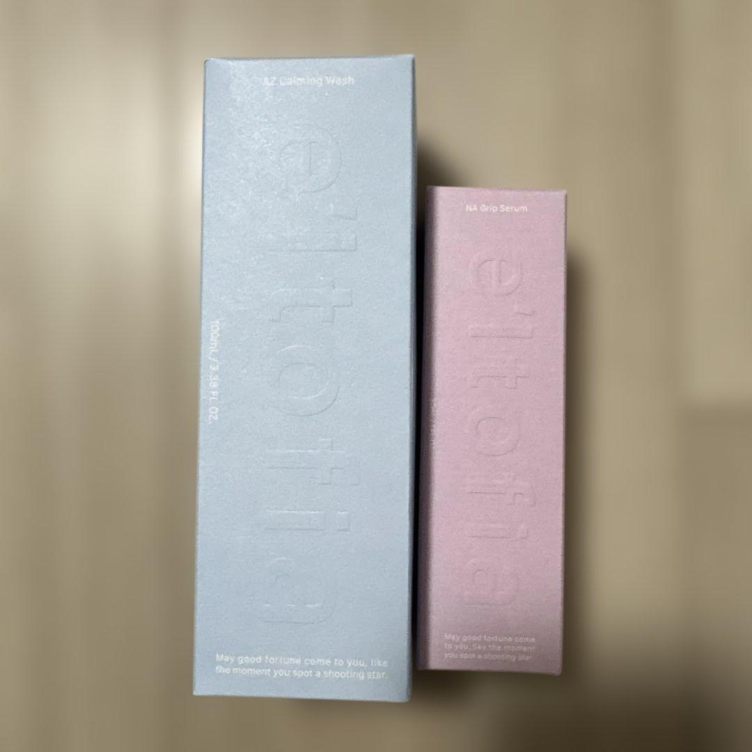 エルトフィア　ガームグリップツイン　洗顔料と美容液のセット(2セット)