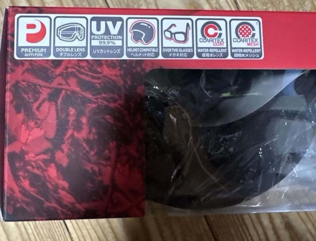 SWANS リッジライン　RIDGELINE ゴーグル　スキー　スノボ