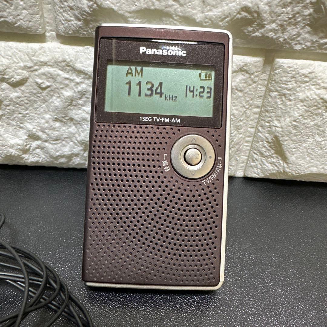 Panasonic RF-ND50TV AM/FMラジオ　動作品　中古良品