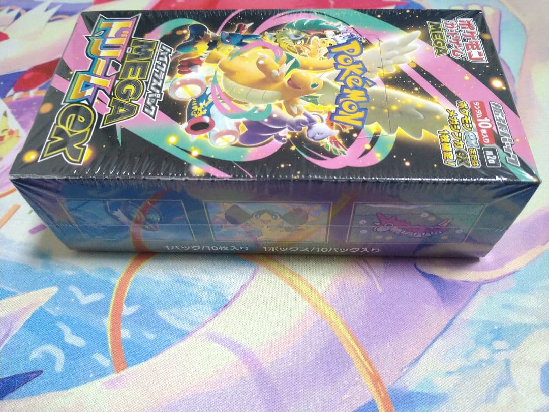 ポケモンカード　MEGAドリームex　未開封BOX　シュリンク付き