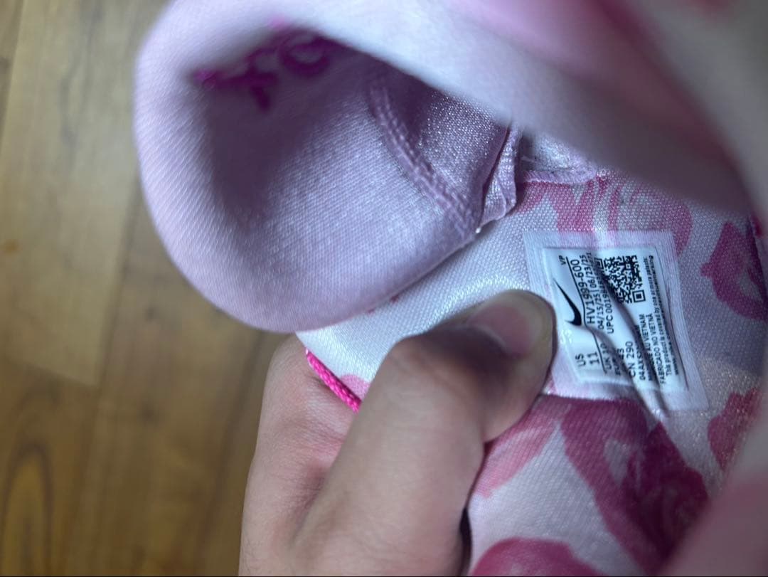 N*様 kd 18 aunt pearl バッシュ