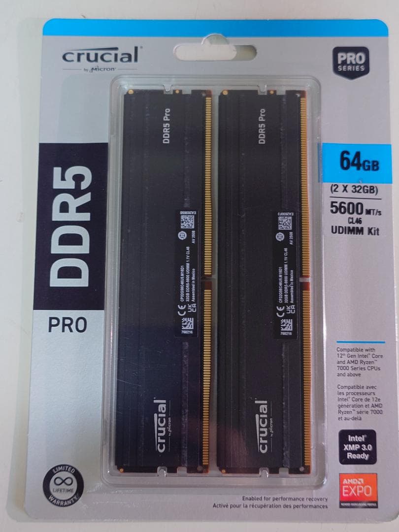 Crucial DDR5 Pro 64GB (2x32GB) 新品未開封