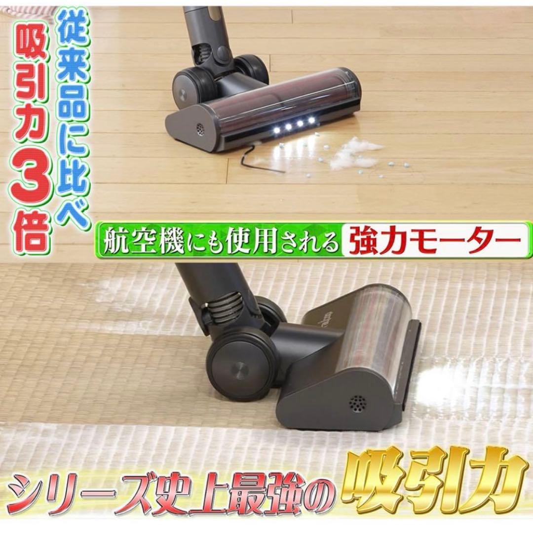 【美品】レイコップ ジェネシス2 UV除菌コードレススティッククリーナー