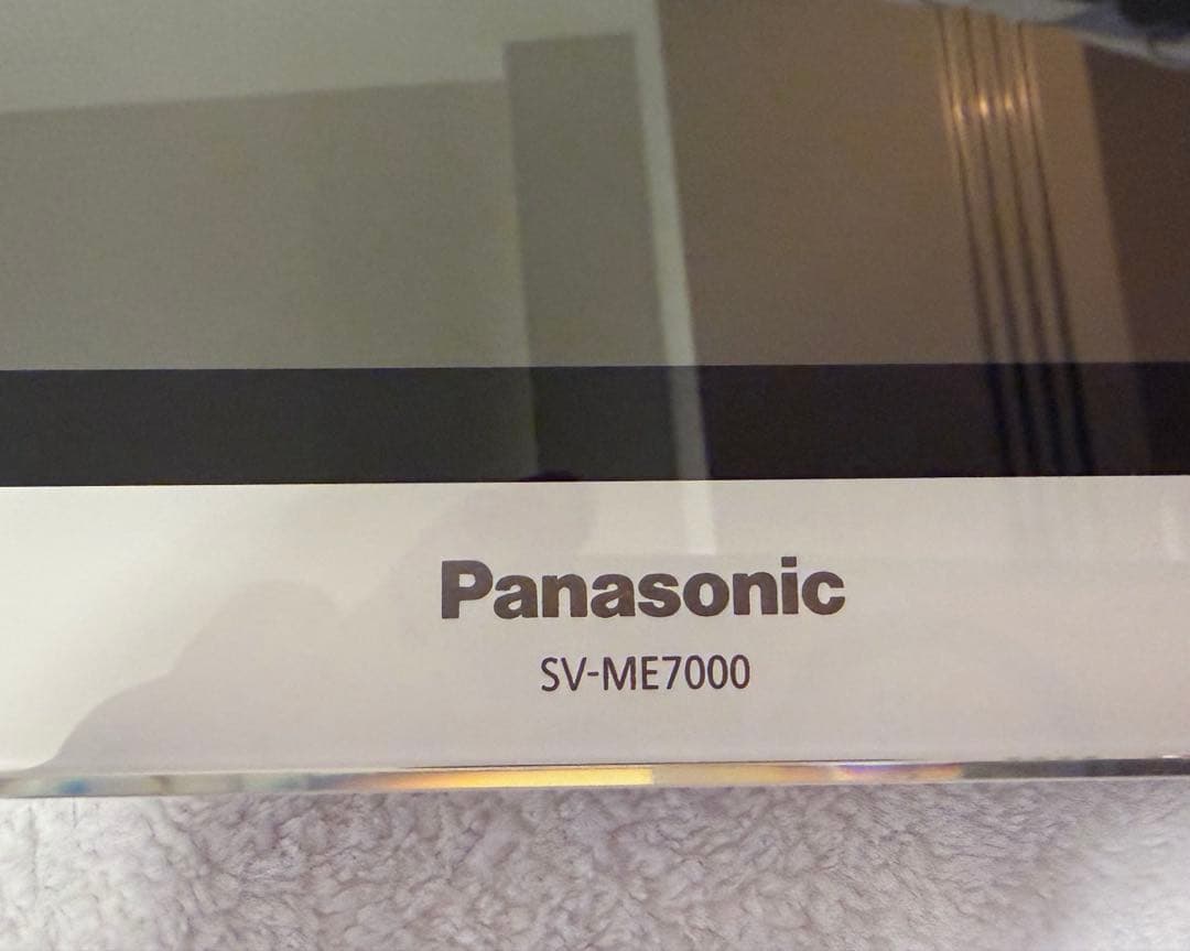 【美品】パナソニック　ビエラ　SV-ME7000-W ポータブル地デジテレビ