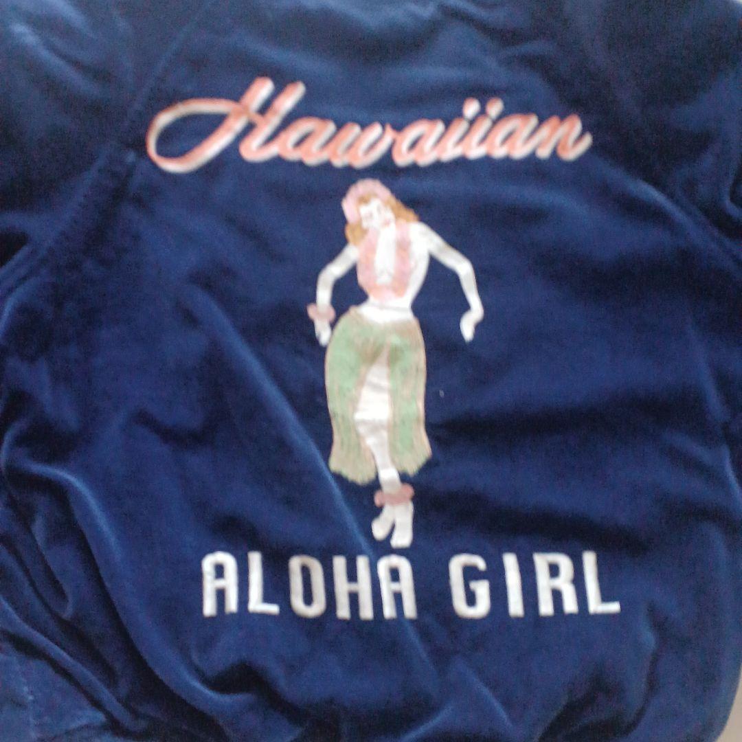 ネ*コ様 激レア！　HYSTERIC 刺繍スカジャン ターコイズ