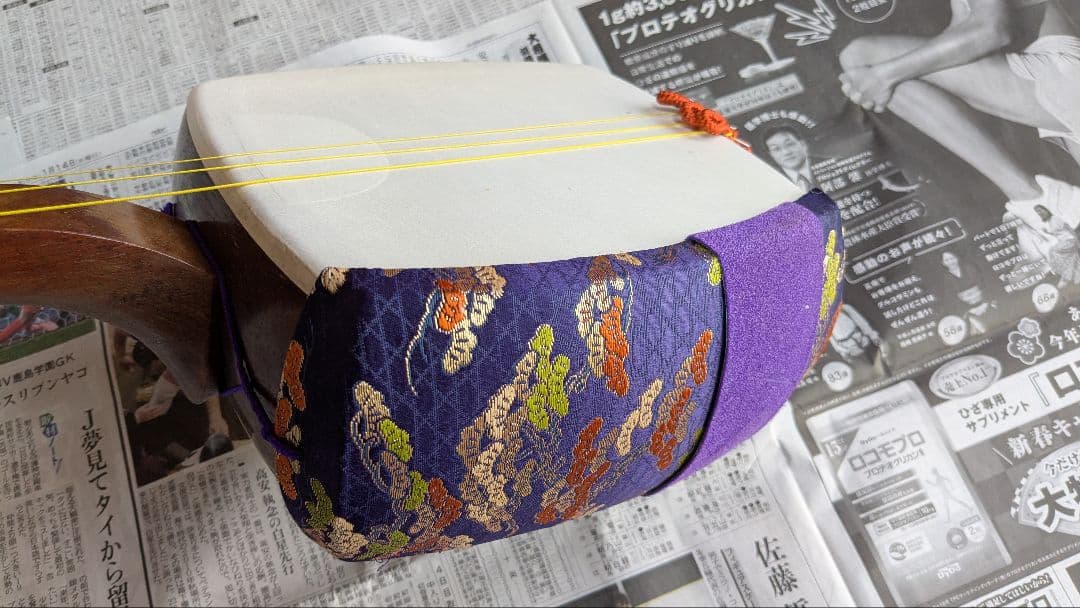 R*a様 三味線＋付属品