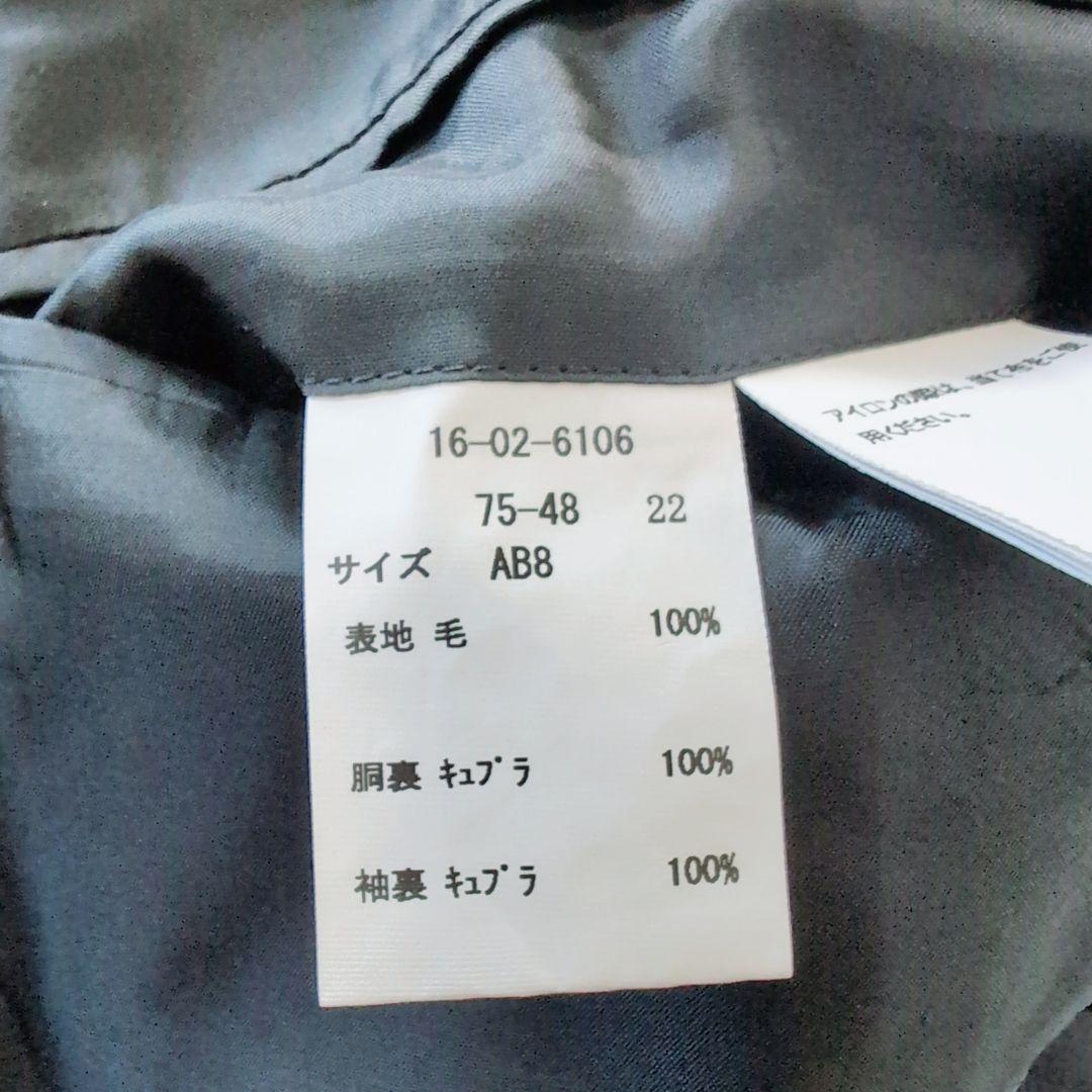 【極美品】NEWYORKER　ネイビー　チェック　XXL　AB8 超特大　現行