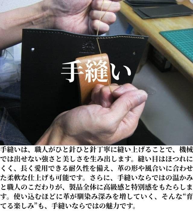 栃木レザー 本革 L字ファスナー 財布 日本製 メンズ レディース 黒 ブラック