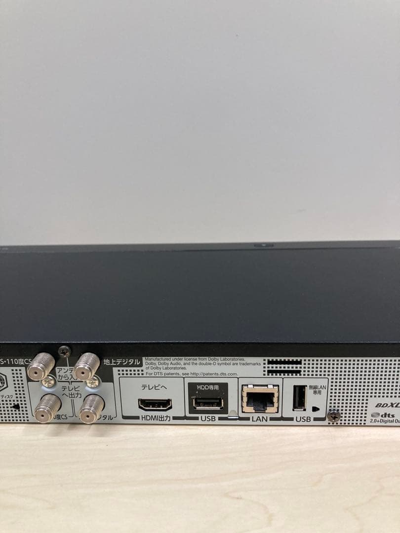 かなり綺麗　TOSHIBA REGZA ブルーレイ　DBR-W507