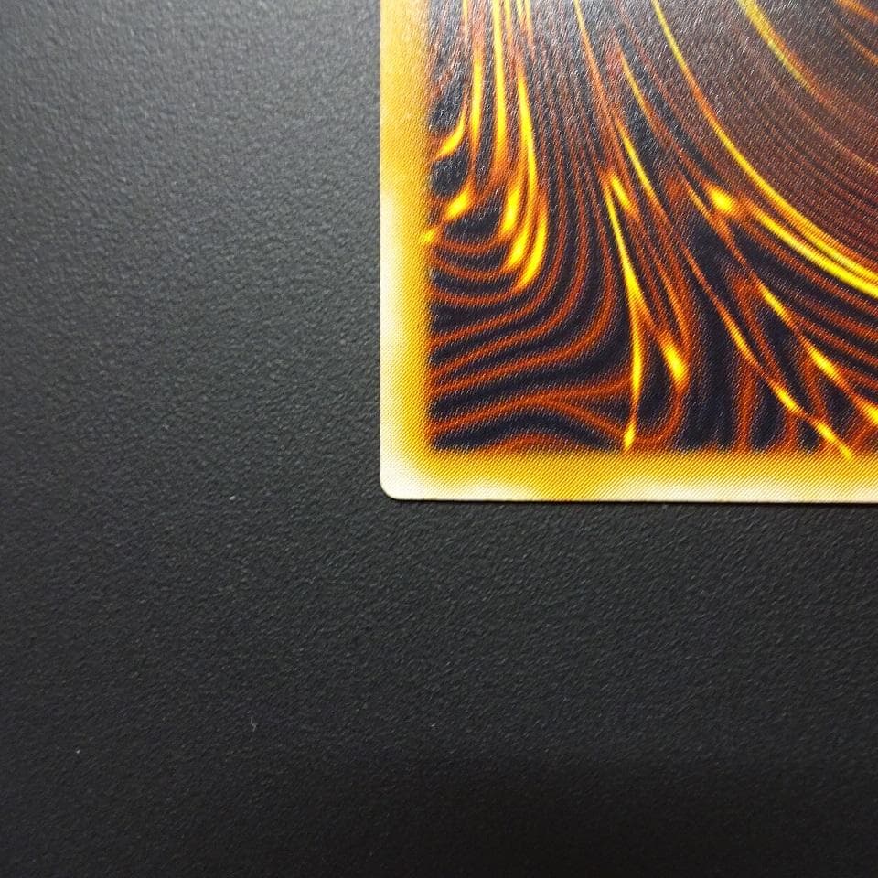 完美品 遊戯王 青眼の白龍 レリーフ アルティメットレア