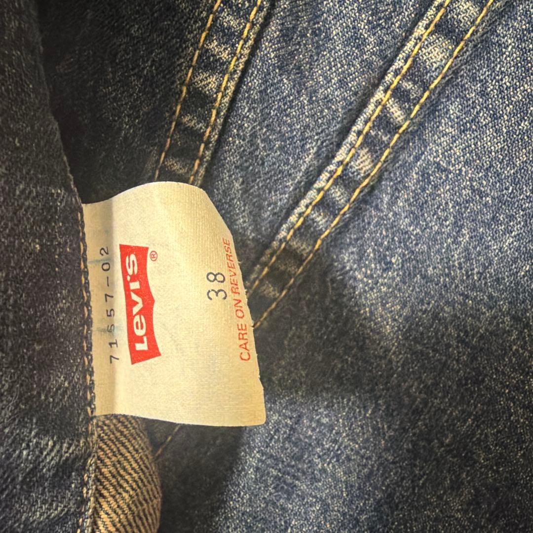 98年 Levi's Ｇジャン 3rd 557xx BIG E 復刻 美フェード