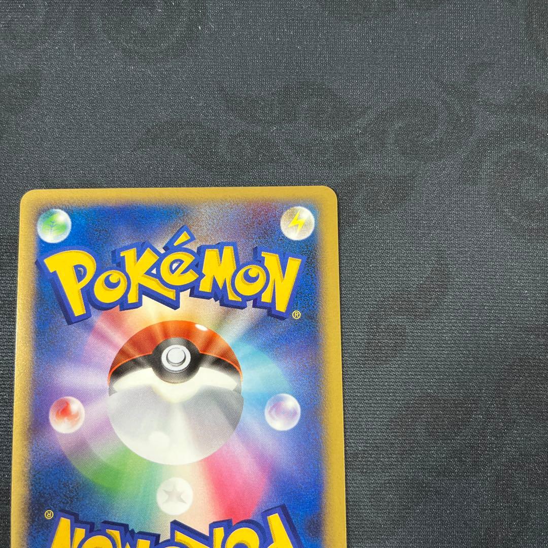 ポケモンカード ディアルガ LV.63 プレイヤーズ プロモ 005/PPP