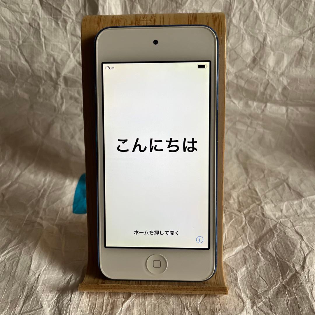 か*ん様 アップル iPod touch 第6世代 ブルー 128G MKWP2