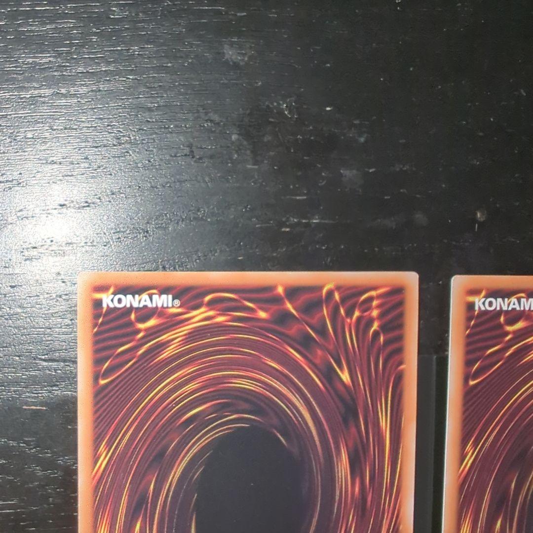 遊戯王ラッシュデュエル　バルーンバティーア　ビクトリー　ver. 3枚