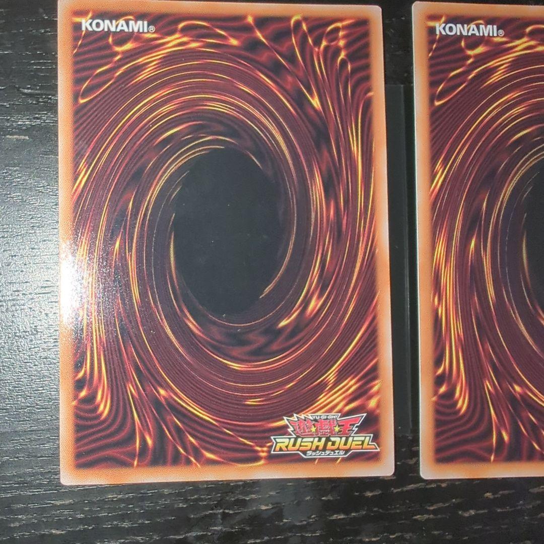 遊戯王ラッシュデュエル　バルーンバティーア　ビクトリー　ver. 3枚