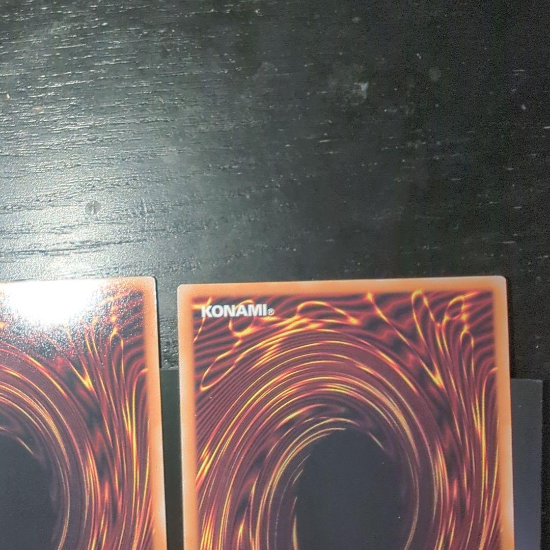 遊戯王ラッシュデュエル　バルーンバティーア　ビクトリー　ver. 3枚