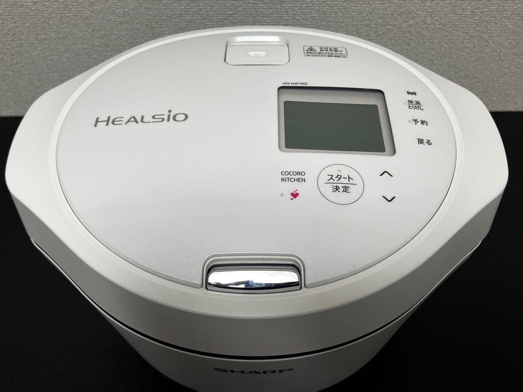 ホットクック 1.6Lタイプ KN-HW16GW