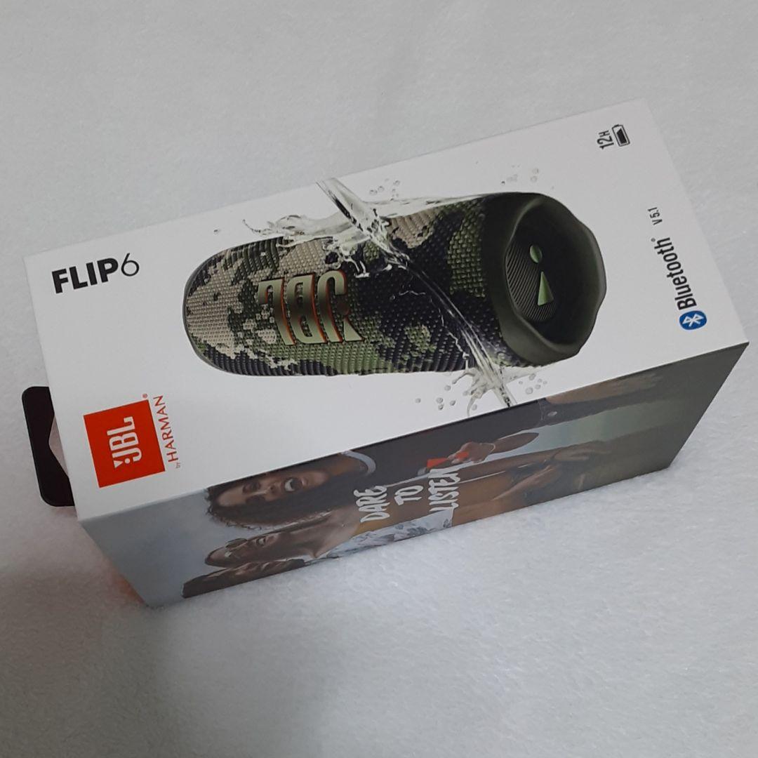 ☆新品未開封JBL FLIP6 ブラック　ワイヤレススピーカー