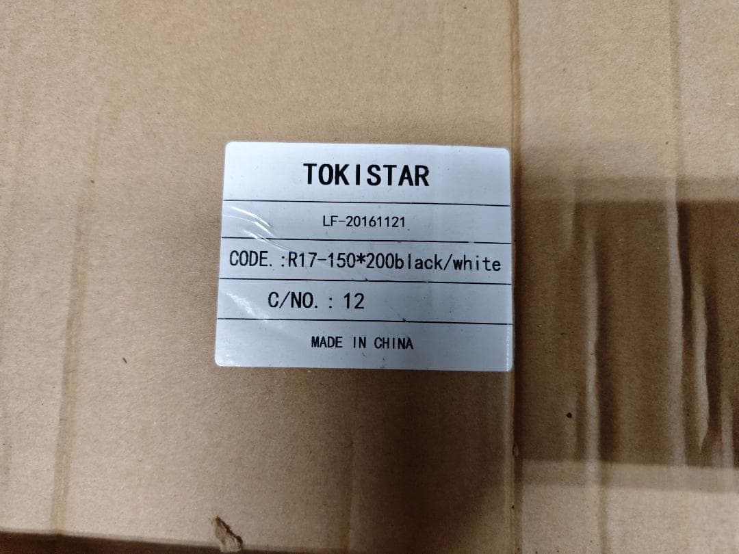 shin　TOKISTAR　TS-895*2