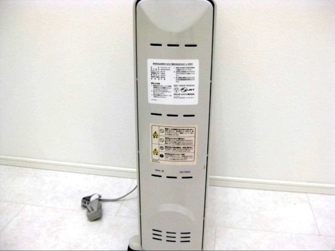 オイルヒーター HR650812FS デロンギジャパン 暖房 1200W