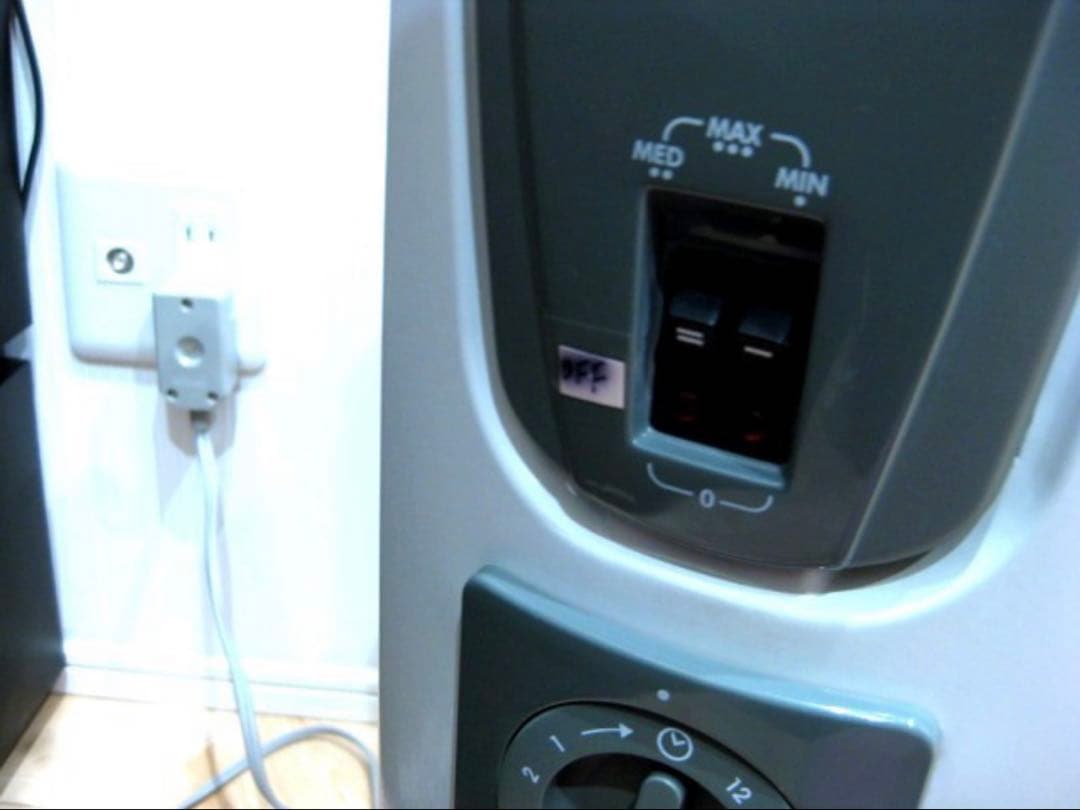 オイルヒーター HR650812FS デロンギジャパン 暖房 1200W