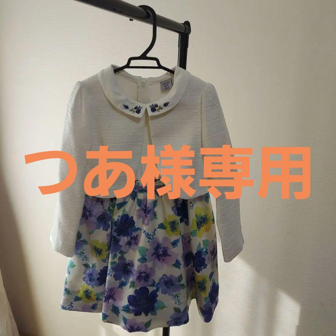 ANNSUI MINI水彩花柄ワンピースPetitmain 卒園入学式120cm