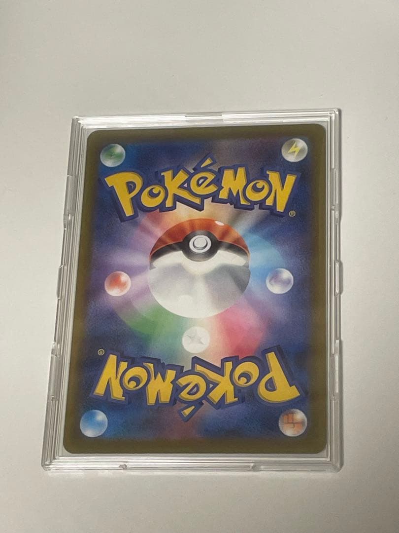 ポケモンカード カナリィ SAR SR セット