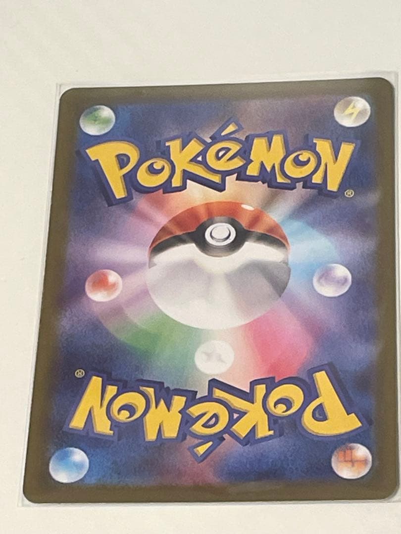 ポケモンカード カナリィ SAR SR セット