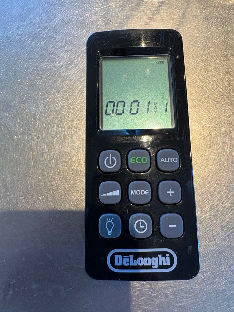 デロンギマルチダイナミックヒーターMDH15-BK