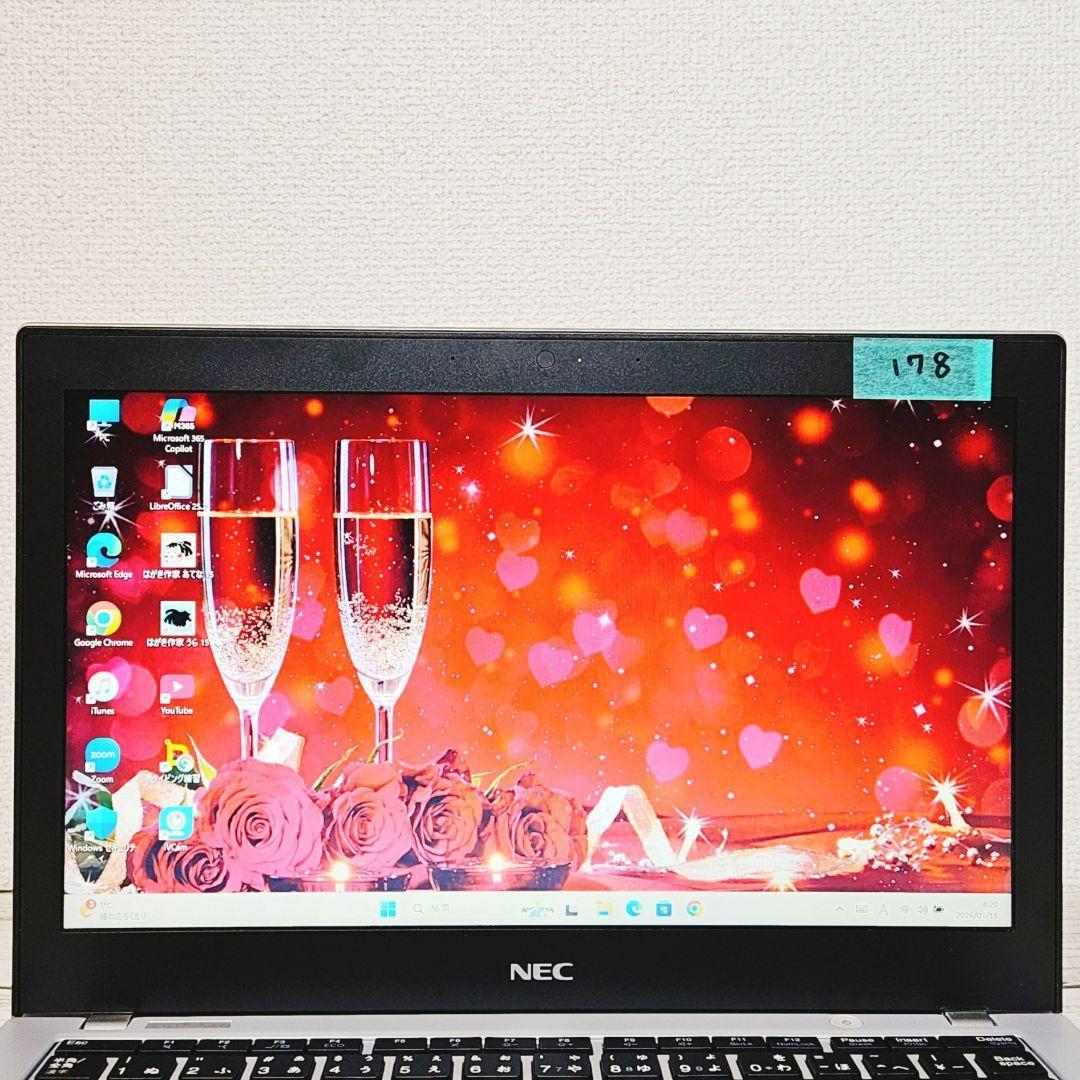 格安✨普段使いに♪NEC 小型軽量 12インチコンパクトノートパソコン SSD