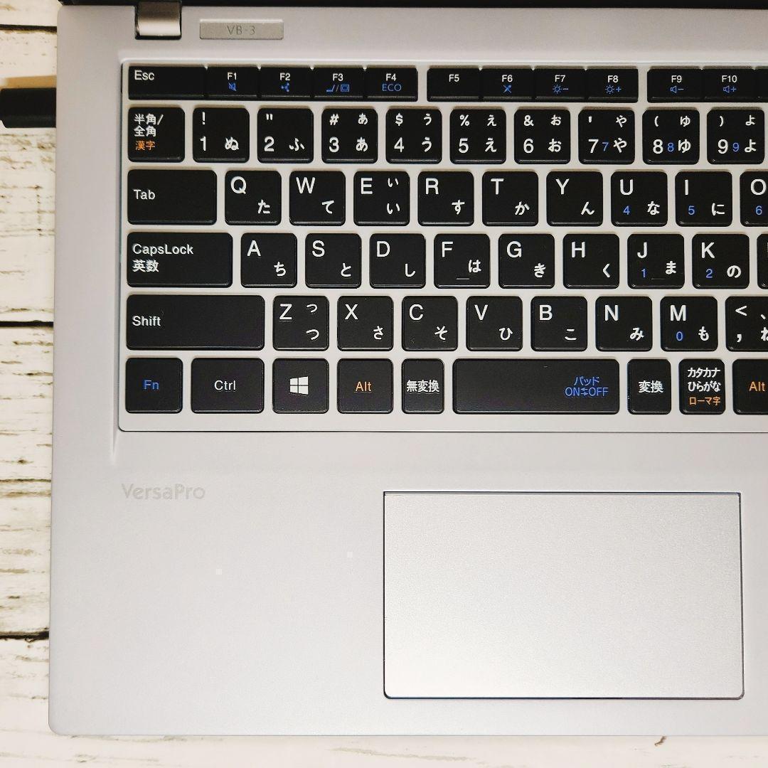 格安✨普段使いに♪NEC 小型軽量 12インチコンパクトノートパソコン SSD