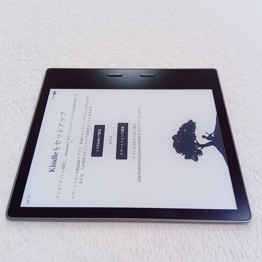 Kindle Oasis 第10世代 32GB 広告なし キンドル オアシス