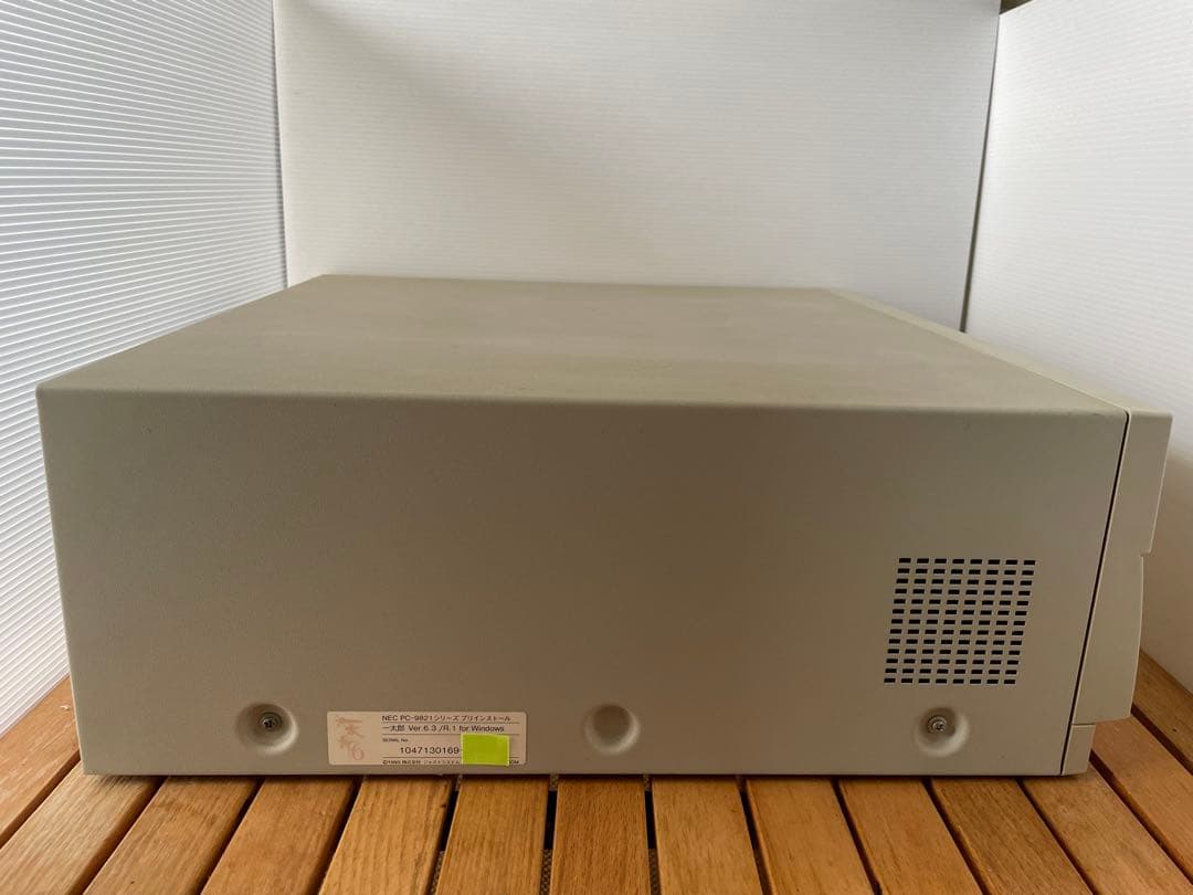 【メンテナンス済】PC-9821V10 K6-2 333MHz