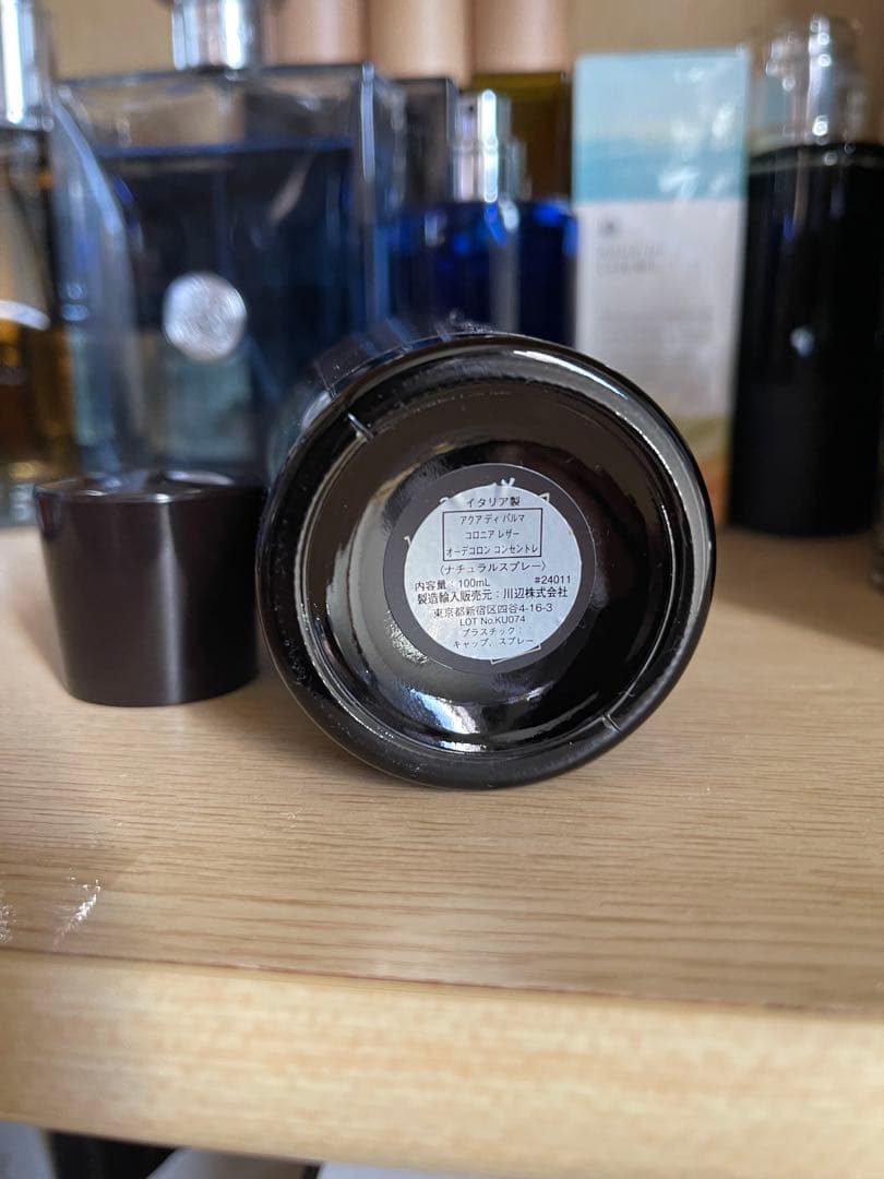 ACQUA DI PARMA コロニア レザー オーデコロン コンセントレ